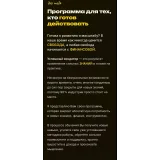 Лимон с cupketik (Екатерина Алехина)
