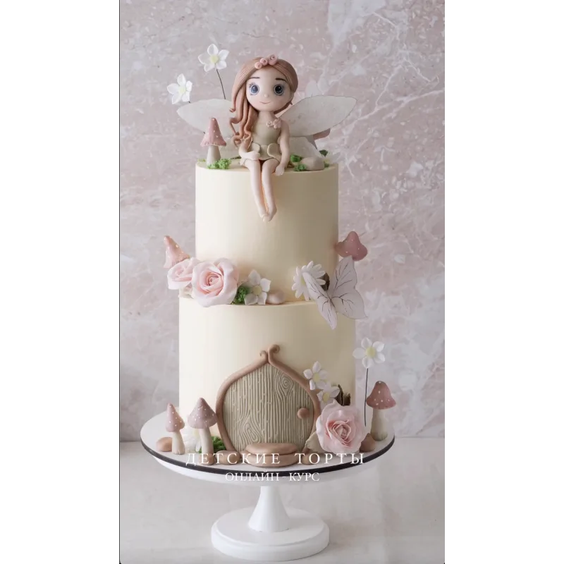 [yanni.bakery] Детские торты. От начинок до визуала. Тариф Business (Яна Караваева)