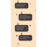 Классика (Вера Никандрова)