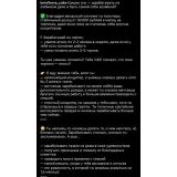 Первые деньги на тортиках. Пакет Капкейк с вишенкой (Татьяна Короткова)