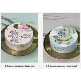 [Mac Baker] Онлайн-курс «Бенто-торты со штампами» (Лилит Аракелян)