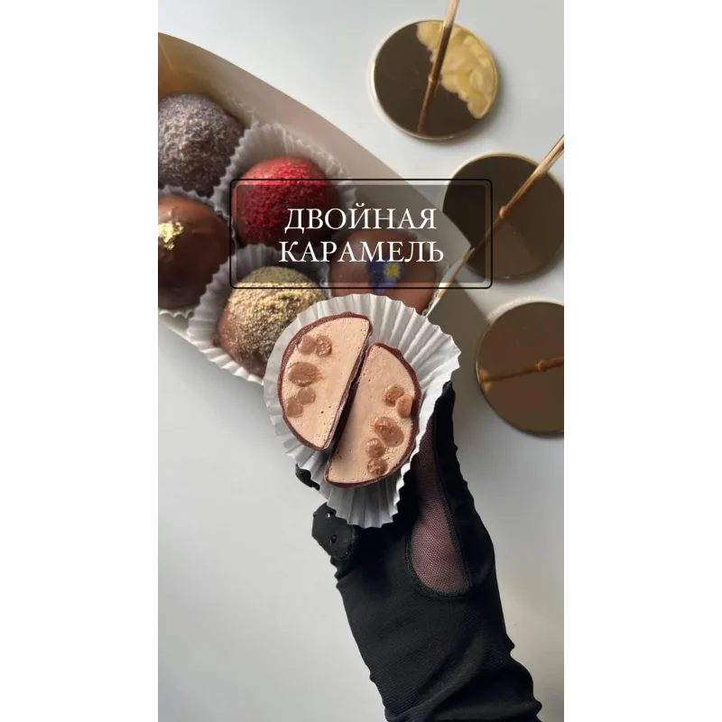 [umm_sweets] Моти 2025 (Мадина Рикматулаева)