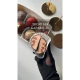 [umm_sweets] Моти 2025 (Мадина Рикматулаева)