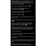 Сборник рецептов "5 железных кремов для покрытия тортов" (nadivo_sweet)