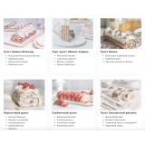 [Cake pro] Модные рулеты. Тариф Стандарт (Елена Решетняк)