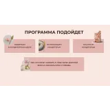 [mafita.cakes] Онлайн курс "Торт на миллион". Тариф Супер кондитер (Ксения Большан)