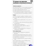 Куличи на закваске и на дрожжах (Елена Железняк, Артур Фирак)