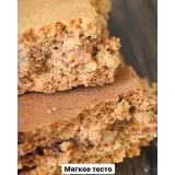 Сборник "Пряничное тесто 11 видеоуроков" (gift_cookies)