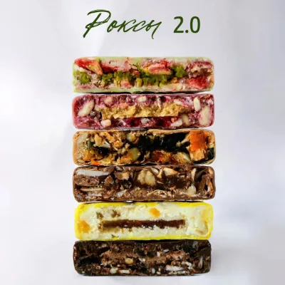 Роксы 2.0 (Ксения Бутолина)