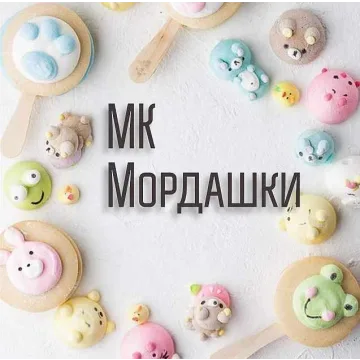 Мордашки из маршмеллоу (malinovka-tort)