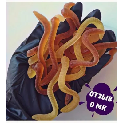 Жевательный мармелад (sladkiykabachok)