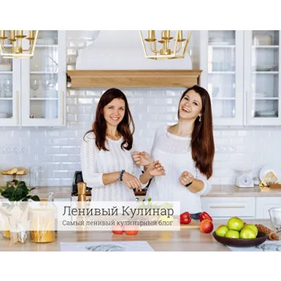 Десять недельных меню по самой выгодной цене! (leniviy_kulinar)