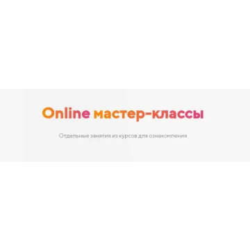 Блонд без порошка v2.0 (Вероника Кравченко)