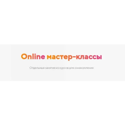 Блонд без порошка v2.0 (Вероника Кравченко)