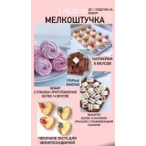 Курс "От новичка до профи". Версия VIP. (Ольга Шмукста)