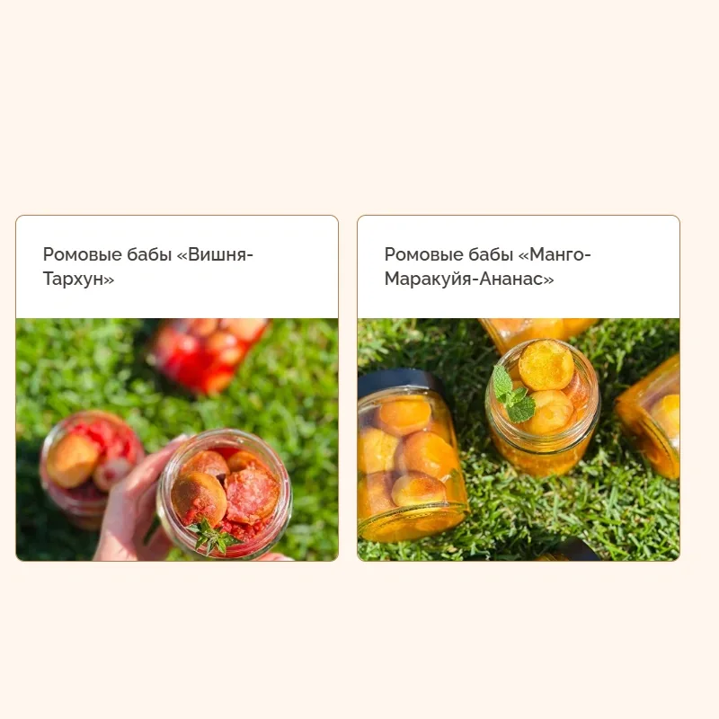 [mkarkhipova] Учусь печь. Тариф Пеку всё (Надежда Архипова)