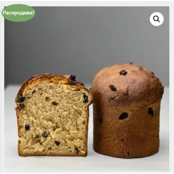 Кулич Шоколадная Сгущенка (Мария Манахова)