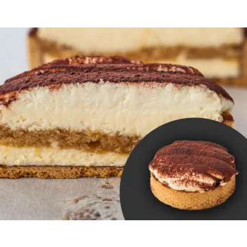 Тарты Тирамису (Анна Томильчик)