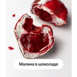 Корпусные десерты без сахара (Анна Гордеева)
