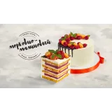 Курс "Профессионал". Классика + Кондитер универсал (Оксана Лобачева)