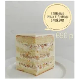 Торты (Татьяна Салуи)