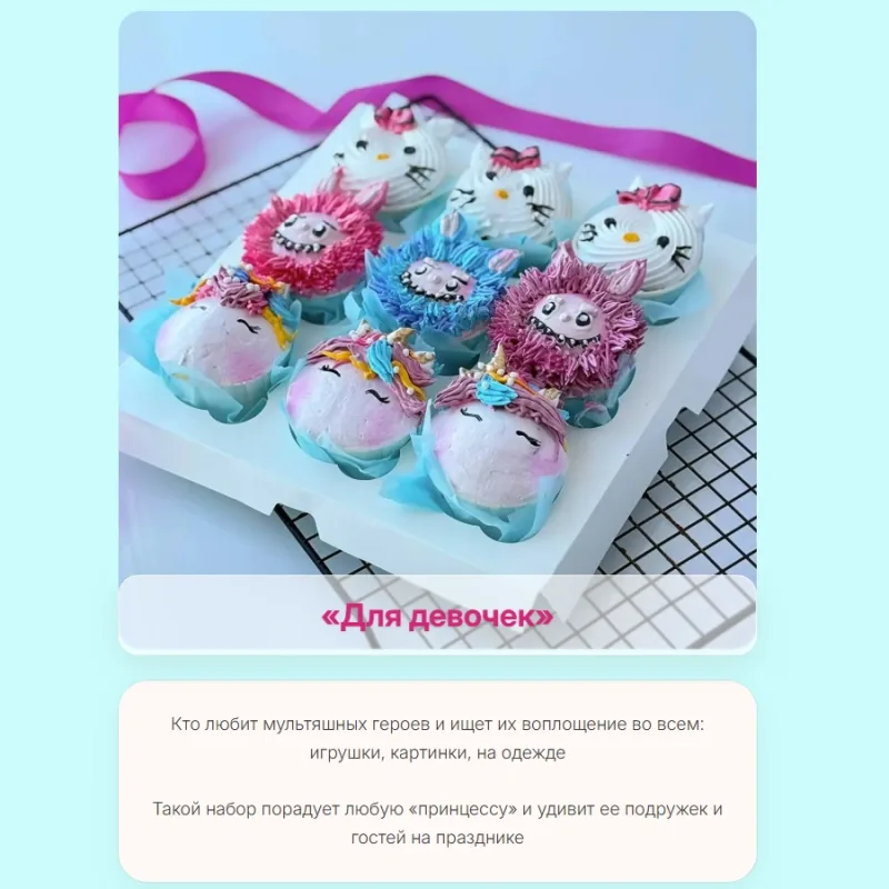 Мини-курс Капелька счастья (Елена Попова)