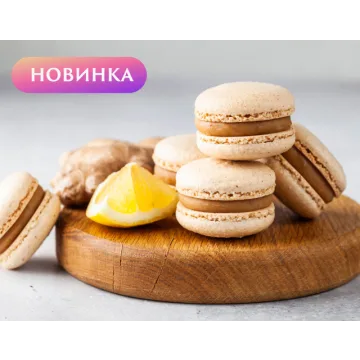 Начинка макарон «Имбирный пряник с лимоном» (Анна Томильчик) @veryirresistible18