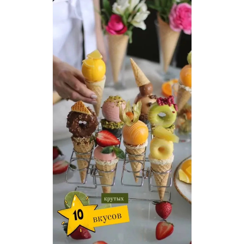 Чизкейки в вафельном рожке (Анастасия Сдобникова, School Sweet)