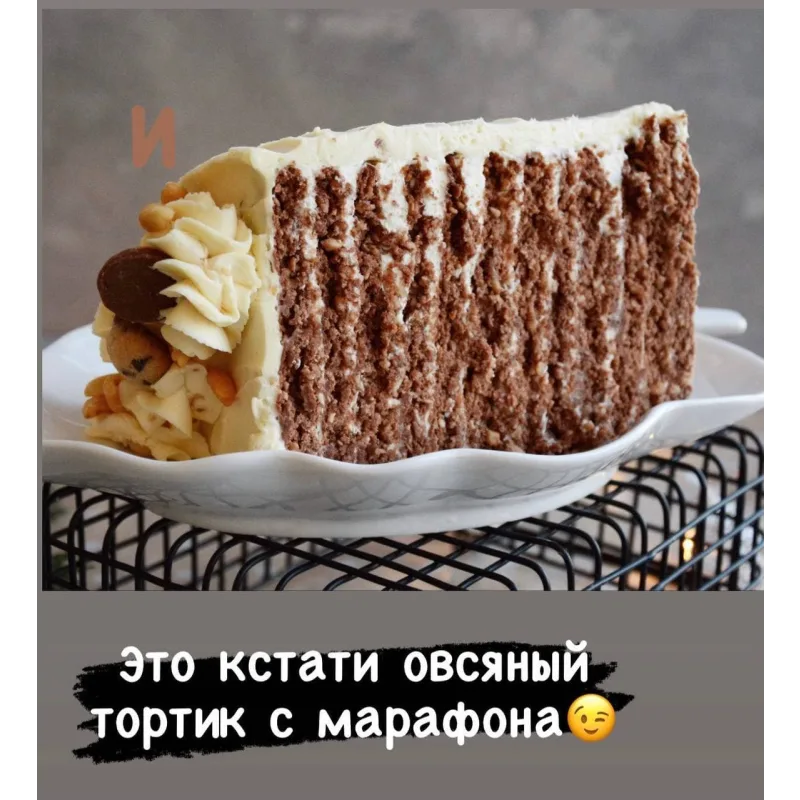 Курс по многослойным тортам (Юлия Залесских)