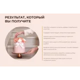 [mafita.cakes] Онлайн курс "Торт на миллион". Тариф Супер кондитер (Ксения Большан)