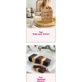 Торты и Десерты (Наринэ Шахраманян)