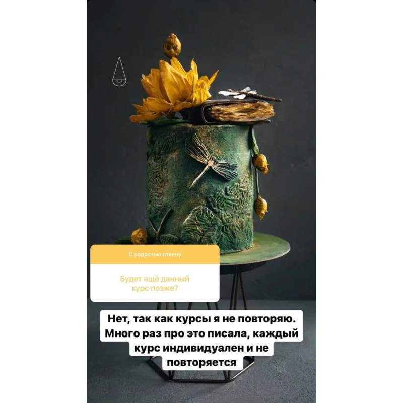 Фактуры (Elena Elkina-Kovaleva, glavgnom)