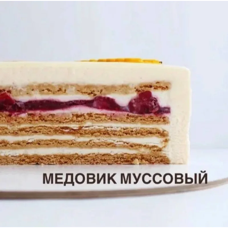 Закрытая группа по обучению тортам и пирожным (Екатерина Климчева, sweetburg)