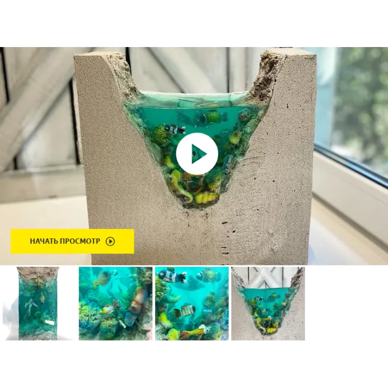 Вертикальный торт «Прозрачный аквариум» (Кристина Дольник)