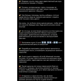 Роспись в технике «Гуашь» (Elena Elkina-Kovaleva, glavgnom)