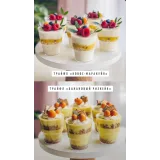 Трайфлы (Юлия Нежурина, fun__bun)