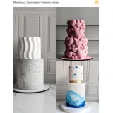 [Cake by Angel] Кондитер. Формула успеха 2025. Тариф Формула взлета: профи (Ангелина Коба)