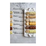 Курс "Батончики" (Ильзира Карагузина)