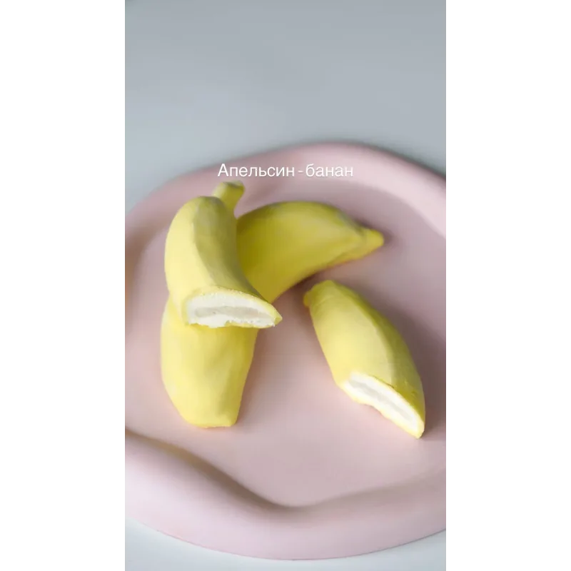 [bergamot_ii] Мункейки 2.0 (Екатерина Леонова)