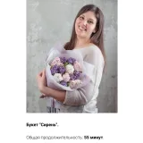 МК Зефирные букеты версия 2.0 (Малиновка, malinovka-tort)