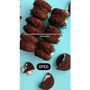 Начинки макарон «Вкусы из прошлого» (Екатерина Леонова)