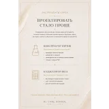 Современные свадебные торты 2026 (Людмила Гавриленко | G.L.Cake)