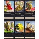 Консервация с Gift_Cookies (Gift Cookies)