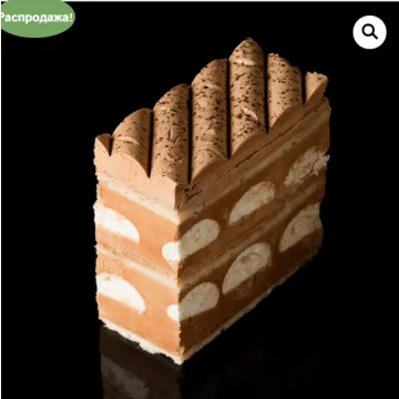 Киевский торт (Мария Манахова)