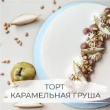 Мой первый муссовый торт (Ксения Нохрина)