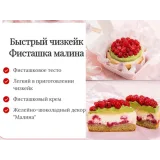 Бенто десерты с детьми (Елена Решетняк)