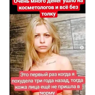 Волшебная маска Виталика (Маргарита Гудкова, Виталий Гудков)