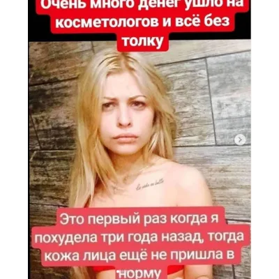 Волшебная маска Виталика (Маргарита Гудкова, Виталий Гудков)