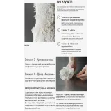 Кружево в движении (Любовь Ки)