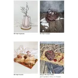 [gromak_cake] Курс "3D Магия" (Ольга Громак)